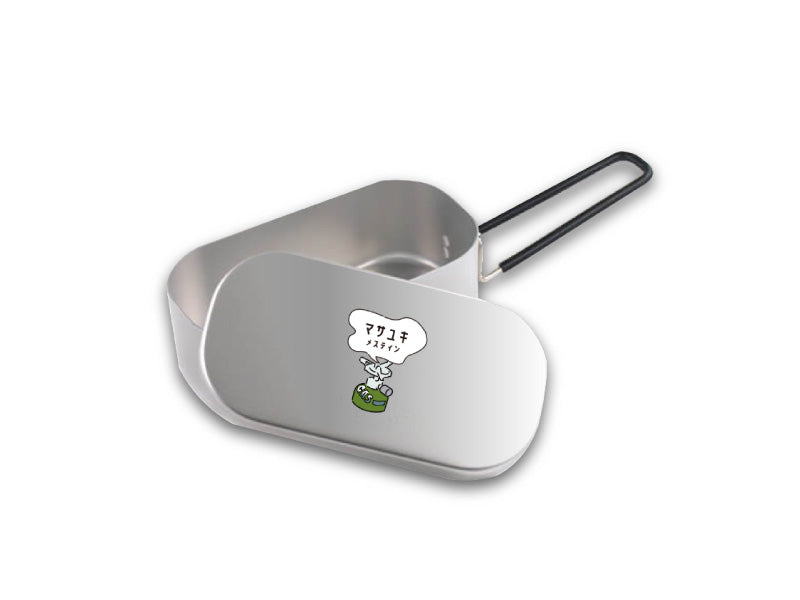 名入れキャンプグッズ