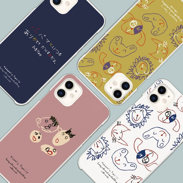 【撮って・送って・かんたん作製】 名入れ キッズアート スマートフォンケース (ほぼ全機種対応 - 18デザイン)