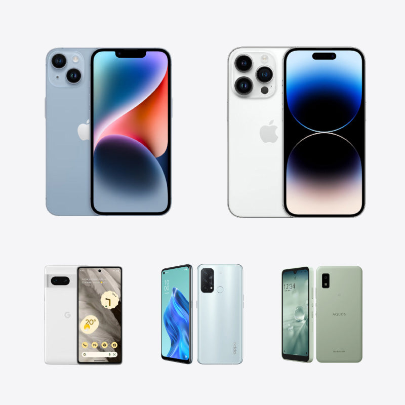 名入れ プリンセス スマホケース (ほぼ全機種対応 - 6デザイン)