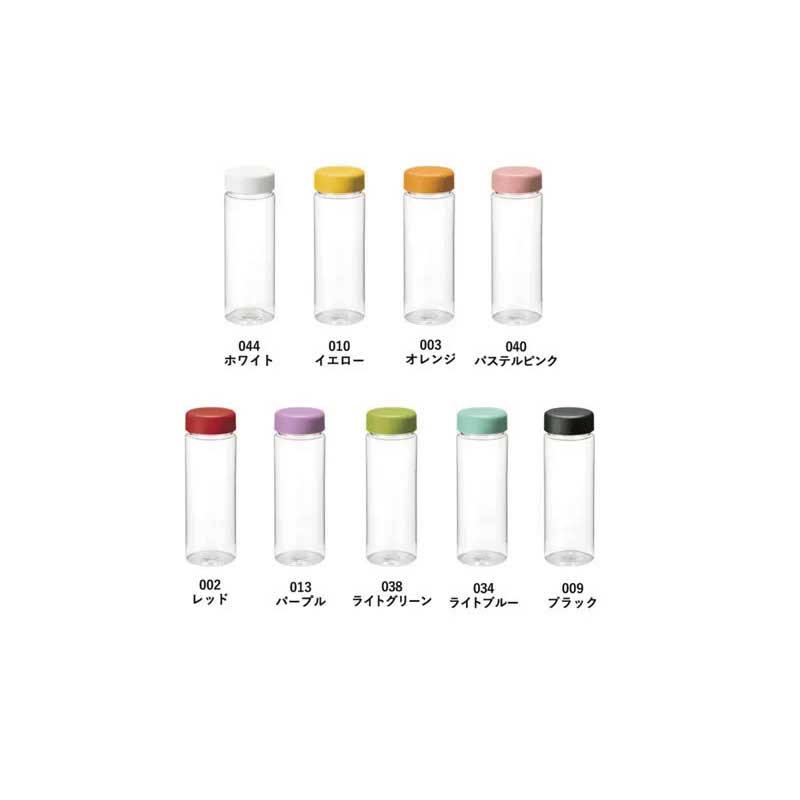クリアボトル (500ml - 9カラー)