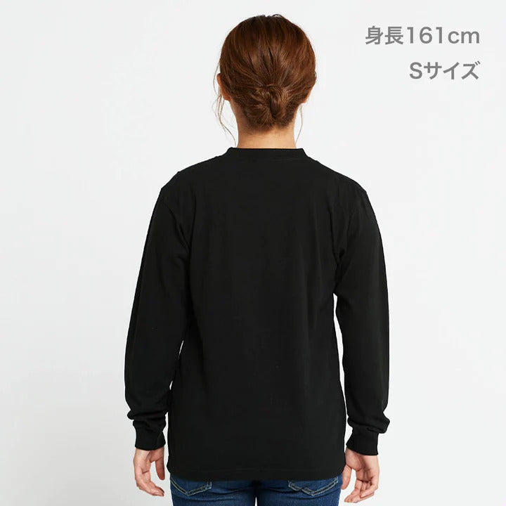 ロングスリーブ Tシャツ (ヘビーウェイト - 5.6オンス - Printstar 00110-CLL).