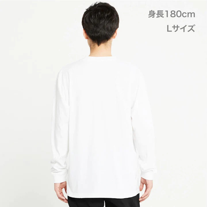 ロングスリーブ Tシャツ (ヘビーウェイト - 5.6オンス - Printstar 00110-CLL).