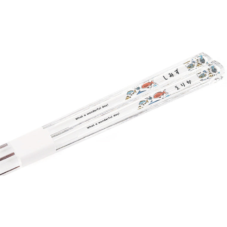 名入れできる お箸 (海の生き物 - オリジナルデザイン)