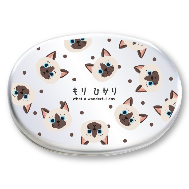 名入れできる アルミ お弁当箱 (いぬ ねこ - オリジナルデザイン).