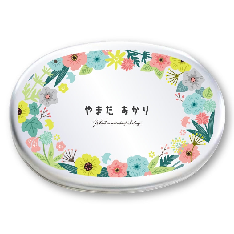 名入れできる アルミ お弁当箱 (花柄 イラスト - オリジナルデザイン).