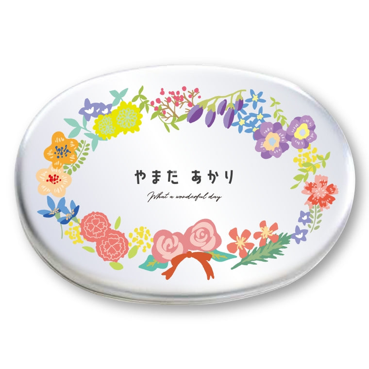 名入れできる アルミ お弁当箱 (花柄 イラスト - オリジナルデザイン).