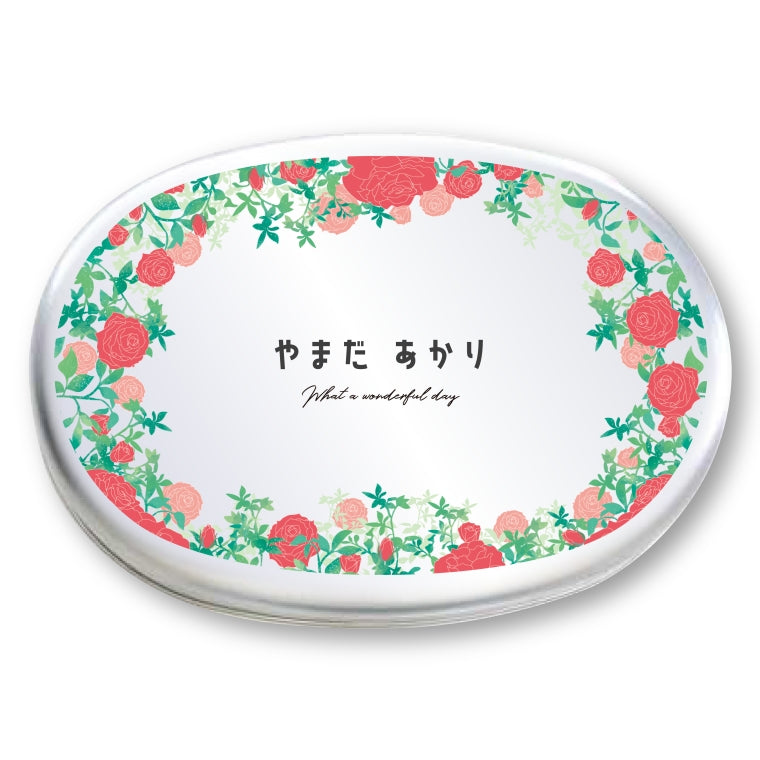 名入れできる アルミ お弁当箱 (花柄 イラスト - オリジナルデザイン).