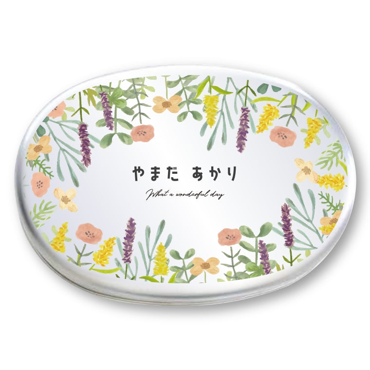 名入れできる アルミ お弁当箱 (花柄 イラスト - オリジナルデザイン).