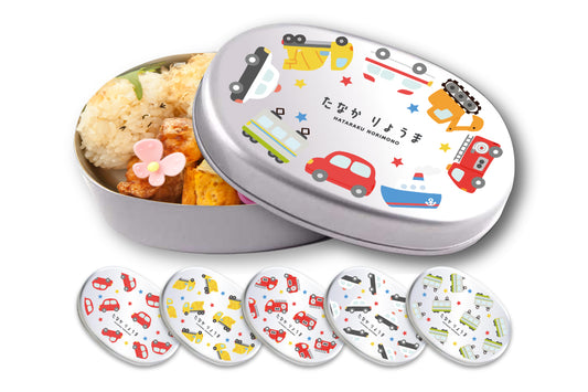 【子供グッズ】名入れができる アルミ製 お弁当箱