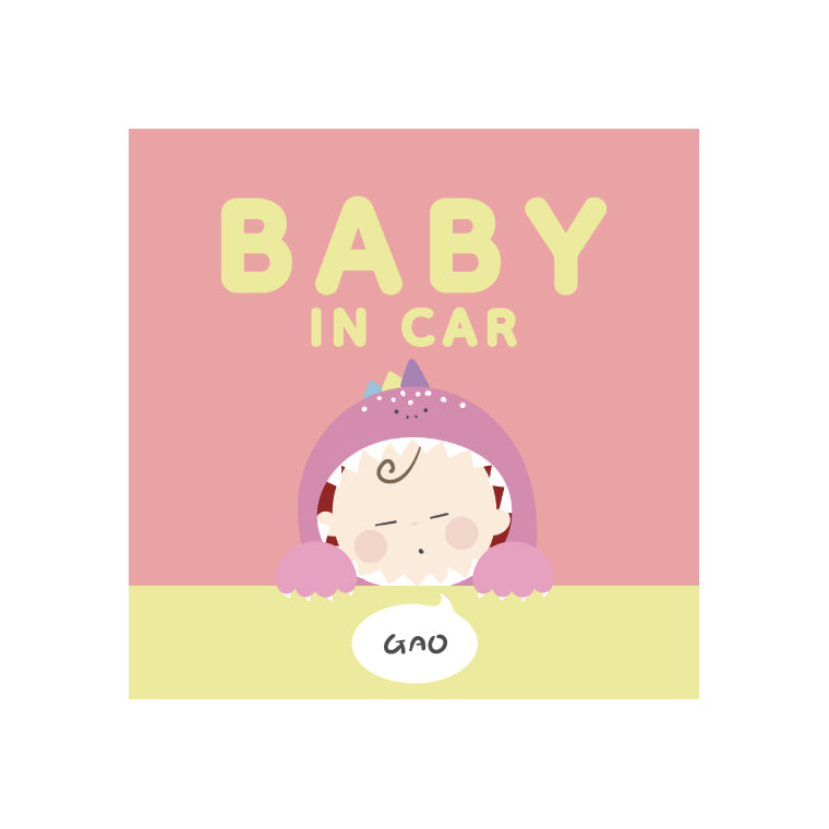 カーステッカー Baby In Car (A-Goods+ オリジナルデザイン).