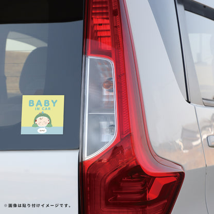 カーステッカー Baby In Car (A-Goods+ オリジナルデザイン).