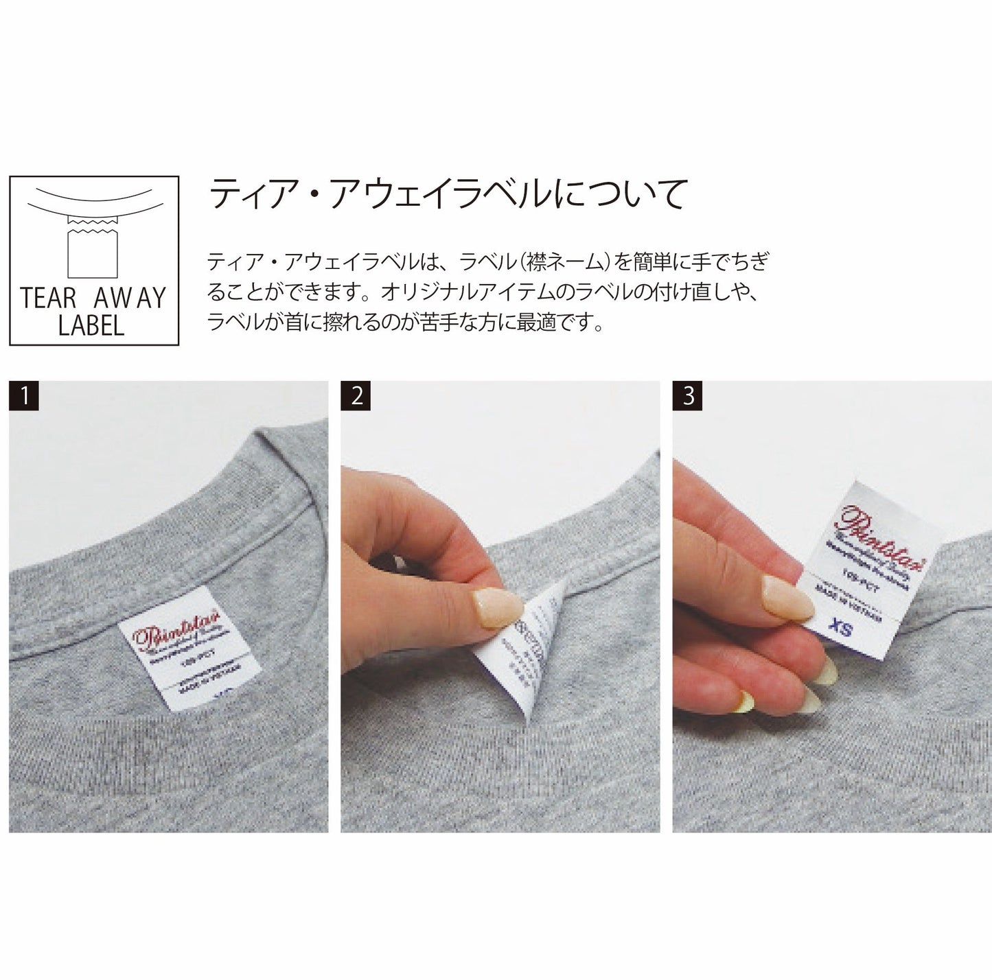 クルーネック Tシャツ (ヘビーウェイト - 5.6オンス - Printstar 00085-CVT).